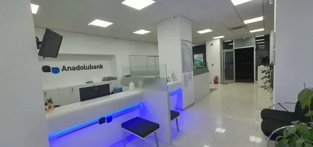 Anadolubank — proje fotoğrafı 5