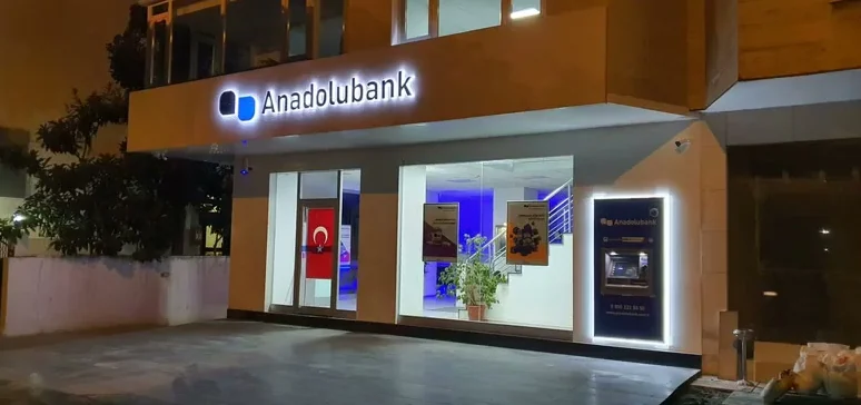 Anadolubank — proje fotoğrafı 1