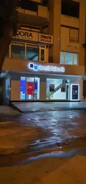 Anadolubank — proje fotoğrafı 4