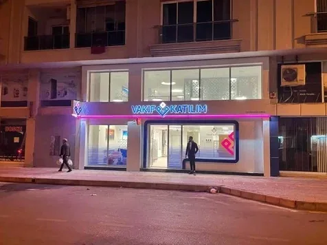 Vakıf Katılım Bankası — proje fotoğrafı 6